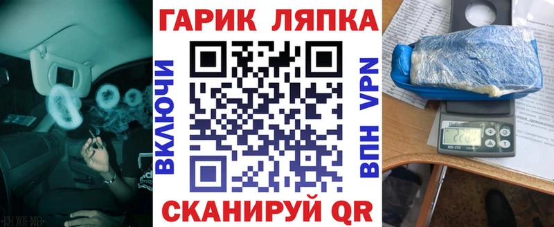Купить закладку APVP  Кетамин  Мефедрон  Канабис  Кокаин  Краснокаменск