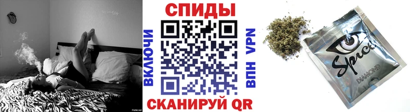 БУТИРАТ буратино  Купить закладки  Краснокаменск 