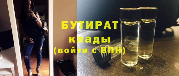 гашиш Кукмор