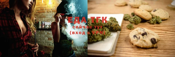 гашиш Кукмор