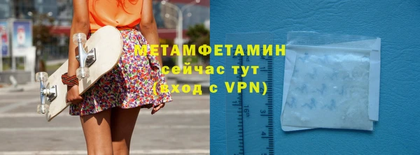 гашиш Кукмор