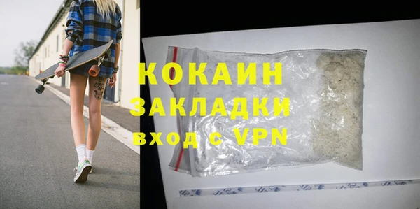 гашиш Кукмор