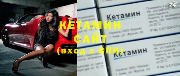 мдпв Кулебаки