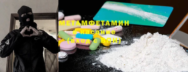 гашиш Кукмор