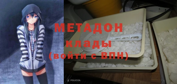 мдпв Кулебаки