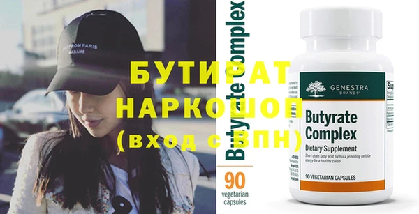 гашиш Кукмор