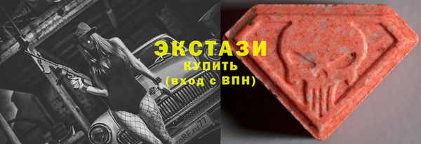 гашиш Кукмор