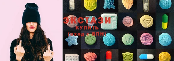крисы Шали