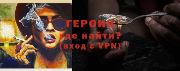 мдпв Кулебаки