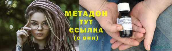 гашиш Кукмор