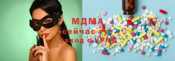 мдпв Кулебаки