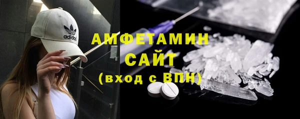 мдпв Кулебаки