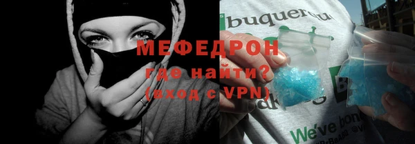 гашиш Кукмор
