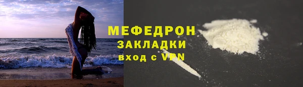 мдпв Кулебаки