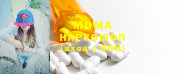 гашиш Кукмор