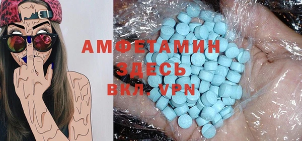 гашиш Кукмор
