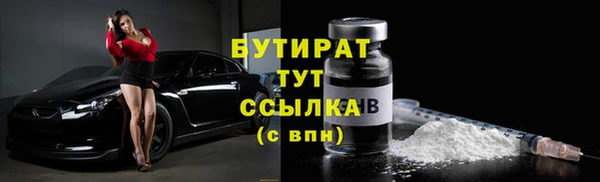 гашиш Кукмор