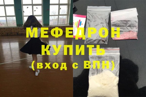 мдпв Кулебаки