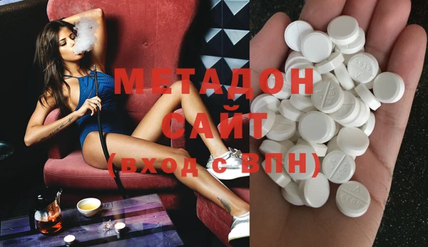 гашиш Кукмор