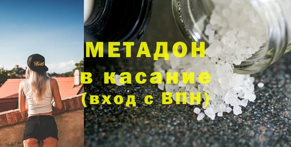 мдпв Кулебаки