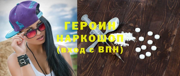 мдпв Кулебаки
