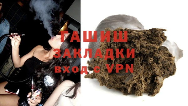 мдпв Кулебаки