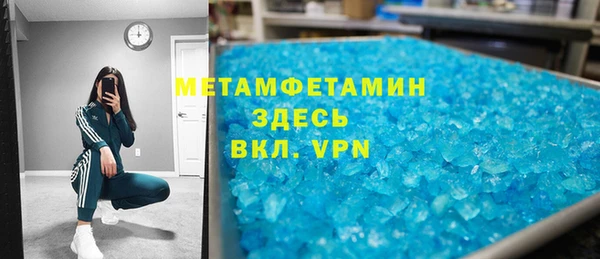 мдпв Кулебаки