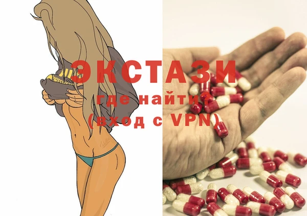 гашиш Кукмор