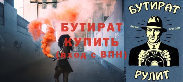 мдпв Кулебаки