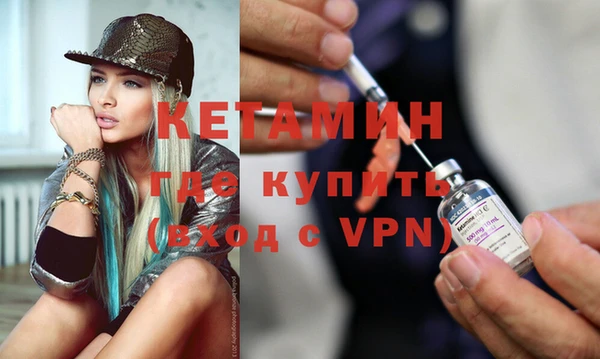 гашиш Кукмор
