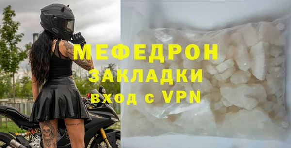 гашиш Кукмор