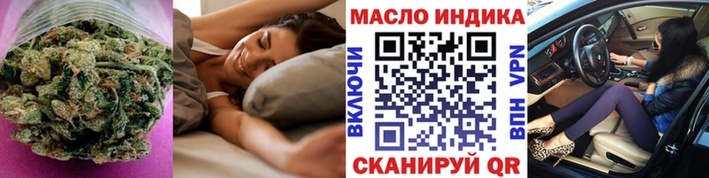Купить закладки  Краснокаменск  ТГК Wax 